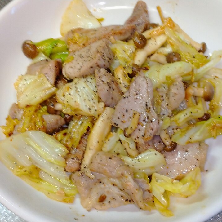 ★豚ロース肉の黒こしょう炒め